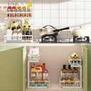 REALINN Under Sink Organizer, Height Adjustable Under Sink Organizers and Storage, 2 Tier Pull Out Drawer Cabinet Storage for Kitchen Bathroom, 2 Pack, White