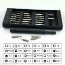 24-in-1 Small Precision Screwdriver Set, Professional Magnetic Mini Repair Tool Kit for Phone, Computer, Watch, Laptop, Macbook, Ring Doorbell, Eyeglass, Electronic, [Aluminum alloy] Screw Driver