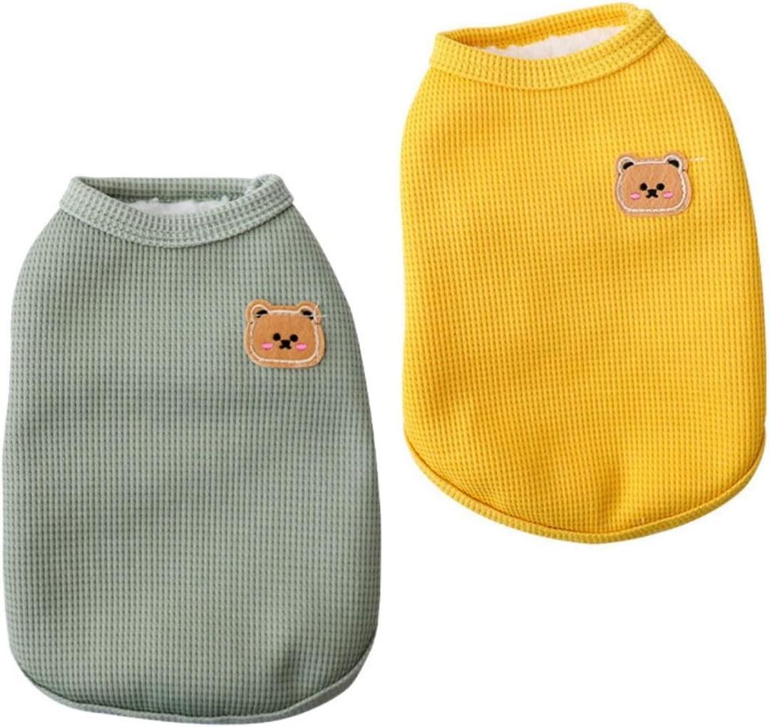 Fleece Cotton Winter Dog Tee Shirt - Soft, Breathable, Stretchy & Lightweight for Medium, Small Dogs (Fleece 2PCS Yellow&Green)