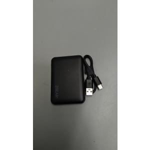 Slim Power Bank With Dual Charging Ports 5000 mah