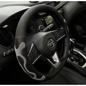 PINCTROT D Shaped Comfy Grip Steering Wheel Cover, Anti-Slip Design, Flat Bottom 14.5-15 Inch(Silicone Gray) PINCTROT D Shaped Comfy Grip Steering Wheel Cover, Anti-Slip Design, Flat Bottom 14.5-15 Inch(Silicone Gray)