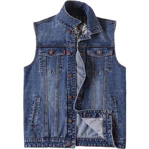 Denim Vest Men Plus Size Motorcycle Jean Vest Biker Sleeveless Jean Jacket | Big And Tall Oversized Vintage Distressed Lapel Collar Button-Up Sleeveless Outerwear Black Blue Retro Punk Cowboy Streetwear (Blue, 3XL)