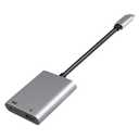 USB-C to AR Glasses with Adapter Hub for Switch 2/OLED/1, Steam Deck, ROG Ally, iPhone 15-17, Android Phones, Viture/RayNeo/Xreal - Support 100W PD Fast Charging, 4K@60Hz 2K/1080P@120Hz - Silver