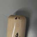 Rawlings | Adult Maple Wood Baseball Bat | Big Stick Elite | Multiple Colors/Styles (33", Maple - 243 Profile)