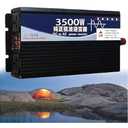 FLJDLSGS 3500W 5000W Pure Sine Wave Power Inverter 12V 72V DC to 110V AC Voltage Converter with LCD Display, for Home/RV/Truck/Car/Camping/Solar (3500W,72V)