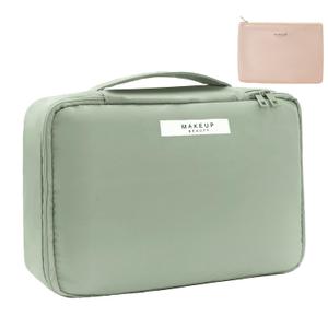 Travel Makeup Bag Cosmetic Bag Makeup Bag Toiletry bag for women and men (Green)