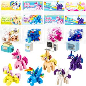 WODMAZ 24 Packs Animal Building Blocks for Kids, Unicorn Building Blocks Toy Set for Kids Classroom Prizes Goodie Bags, Valentine Gifts, Easter Basket Stuffers