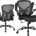 Ergonomic Office Chair, Flip-up Armrest, Mesh Back PU Leather Seat