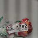 GUND PAW Patrol Marshall 6-Inch Plush, Stuffed Animal Sensory Toy, Ages 1+
Soft Inspire Tactile Sensory Details Provide Emotional Comfort, Inspire Imaginative Screen-Free Roleplay and Problem-Solving