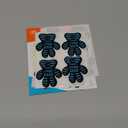 Anti-Slip Paw Stickers for Dogs Feet - Non-Slip Paw Pads for Traction on Hardwood & Tile Floors - Breathable Adhesive Friction Foot Grips for Senior & Injured Dogs  24 Pads (Size S)