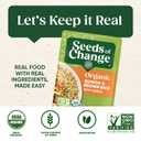 SEEDS OF CHANGE Organic Quinoa & Brown Rice 8.5 Ounce (Pack of 12) (EXP 06/30/27)