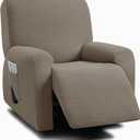 ULTICOR 4-Piece, 1 Seat Recliner Cover, Jacquared Stretch Reclining Chair Covers for 1 Cushion Reclining Sofa, Single Seat Recliner Couch Cover, Soft, Machine Washable (Style 3) (Taupe)