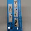 Love Wall Decals, Wall Stickers for Bedroom, Art Vinyl Quotes Couples Bed Master Bedroom Bathroom Kitchen Women Family Inspirational Marry Marriage Married Home, I Love You More 45.7"X12.7"