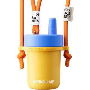 CHAKO LAB Kids Water Bottle with Carrying Rope and Straps | Vacuum Insulated Stainless Steel 16oz for School and Trvels | Two Travel Carrying Options | Duck egg yellow