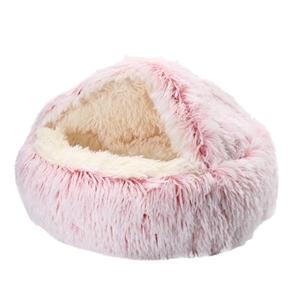 Cozy Cave Dog Bed, Calming Cat Cave Bed with Removable Cover - Machine Washable Plush Nest for Indoor Cats & Small Dogs, Non-Slip Base (Pink A, S)