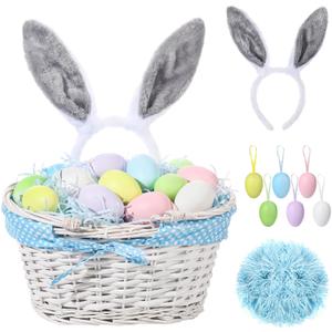 SiliFine Easter Bunny Gift Basket Set Include Wicker Basket with Liner Gingham, Easter Bunny Headband, Easter Eggs, Raffia Paper Grass, Easter Gift for Party Favor Decoration(Blue)
