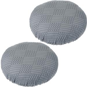 PATIKIL Stool Covers Round, 2 Pcs Elastic Bar Stool Covers Washable Stool Cushion Slipcover Stretchy Bar Chair Seat Cover for 14-18 Inch Chair, Dark Grey