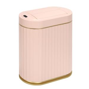 SYNCVIBE Bathroom Trash Can with Lid Butterfly 2 Gallon Sensor Trash can, Dorm Decor Waterproof Garbage Can, Automatic Slim Trash Bin, Under-Counter Wastebasket for Kitchen, Bedroom, Living Room, Pink