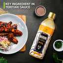 Soeos Mirin Cooking Wine, 16.9 fl oz (2 * 500ml) Pack of 2, Traditional Rice Wine, Authentic Natural Sugar Cooking Wine, Sweet Rice Wine for Cooking and Condiments, Premium Mirin Cooking Wine.