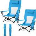 HaSteeL Low Beach Chairs, 2Pcs Folding Lawn Camping Chairs for Adults, Blue, Oversized