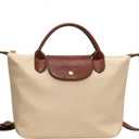 Crossbody Shoulder Purse for Women With Strap Small