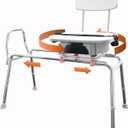 Eagle Health Supplies Sliding Shower Chair Tub Transfer Bench with Cut-Out Seat, FSA/HSA Eligible, Height Adjustable Shower Benches, Inside Shower, Swivel Shower Chair for Elderly and Disabled, 77663