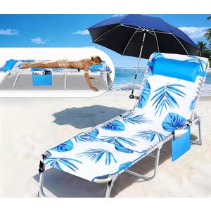 Luxfero 3-in-1 Beach Lounge Chair with Umbrella, Sun Tanning Chair with Face Hole&5-Position Recliner, Folding Lounge Chair Outdoor Lay Flat, Max 350lbs,Portable Tanning Chair with Pillow&Pocket-White