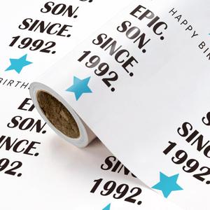 3 x WRAPAHOLIC Birthday Wrapping Paper Roll for Son - Mini Roll - 17 Inch x 16.5 Feet - Epic Son Since 1992 Lettering with Blue Star Design