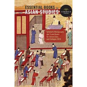 Cambria Press Books In Asian Studies: Scholarly Monographs and Trade Books for Universities and Colleges