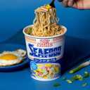 Nissin Cup Noodles Ramen Noodle Soup, Seafood, 2.68 Ounce (Pack of 6)