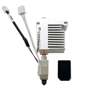 Ceramic Hotend Upgrade 2.0 Version for Kobra 3 Combo/Kobra 3 V2 Combo Hot End Kit Print Head Heat Sink Block Heating Cartridge Thermistor Hardened Steel Nozzle Silicone Cover for Anycubic