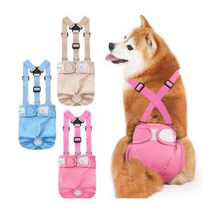 Idepet Female Dog Diapers with Suspender Detachable, 3 Pack Washable Reusable Girl Doggie Diapers for Small Medium Female Dog in Heat Period Cycle Urinary Incontinence Training XS