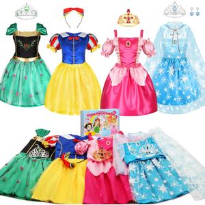 VGOFUN Princess Dress Up Clothes for Little Girls - Princess Dresses for Girls with Princess Toys Dress Up Costume Pretend Play Outfit Toddler Gifts for Christmas Birthday Halloween Aged 3-6