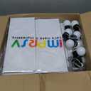 Light Up Numbers 4FT, Number 60 Light Up Sign Marquee Numbers 4 Feet Tall, Large 60 Marquee Number for 60th Birthday Party Decorations Mosaic Nmero