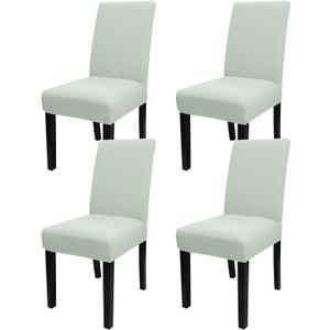 JQinHome Smoke Green Chair Covers for Dining Room Set of 4, High Stretch Removable Washable Parsons Chair Slipcover for Home Party Hotel Wedding Ceremony (4PCS,Smoke Green)