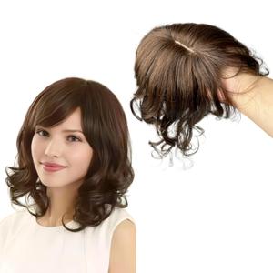 Curly Wavy Human Hair Topper for Women Clip in Human Hairpieces with 3D Bangs Fringe Hair Extensions 35cm Mid Part Hair Toupee (Light Brown)