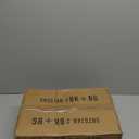 Modern Wall Sconces Set of Two, HWH Industrial Sconce Wall Lighting Indoor Wall Lamp, Gooseneck 1-Light Barn Vanity Light, Hammered Metal Shade, Black and Gold Finish, 5HZG74B-2 BK+BG (Medium)