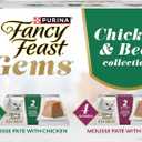 Fancy Feast Gems Pate Cat Food Mousse Chicken or Beef and a Halo of Savory Gravy Wet Cat Food Variety Pack - (1) 8 ct. Boxes - 8 ct. Box