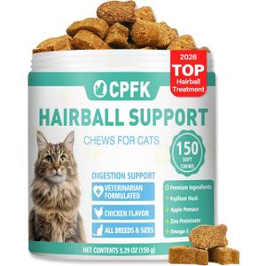 Cat Hairball Remedy Treats, 150 Soft Chews Cat Hair Ball Treatment Furball Control Relief Helps Eliminate and Prevent Hairballs for Indoor Cats Supports Skin and Coat Digestion Chicken Flavor, Best By 01/21/2028