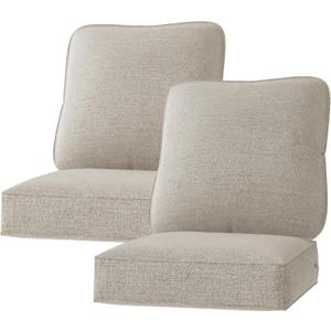 Outdoor Deep Seat Patio Cushions Set of 2, 24 x 24 Outdoor Cushions Waterproof & Fade Resistant Patio Furniture Replacment Cushions with Removable Cover (Beige)