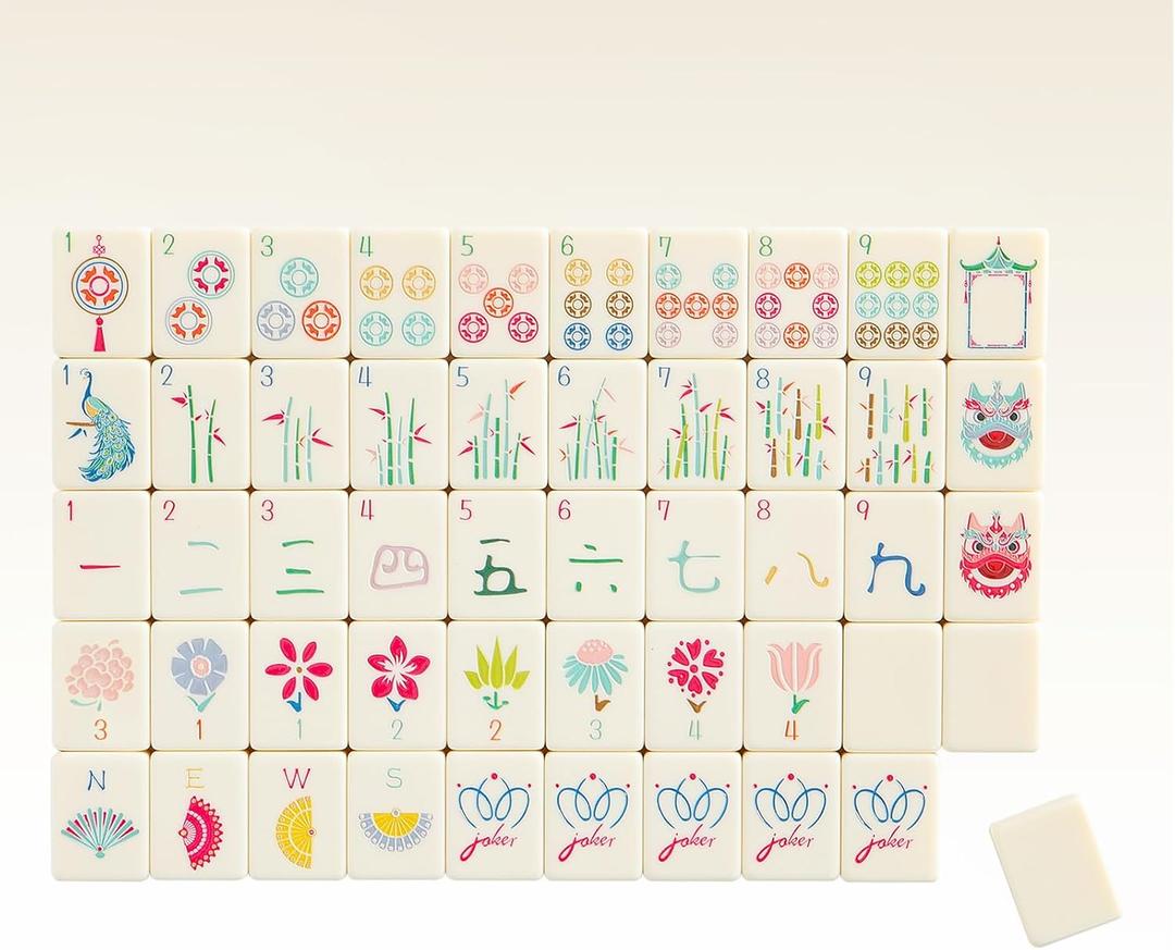 My Mahjong Trove 160 Engraved American Mahjong Game Set with Carrying Bag and Accessories, 1.2’’ Mahjong Tile Set