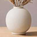 White Ceramic Vase, Rustic, 7.5 Inch