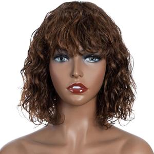 FASHION IDOL Bob Curly Human Hair Wig with Bangs for Black Women 10" Deep Wave Brazilian Virgin Human Hair Short Brown Water Wave Wig 150% Density