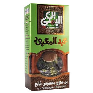 EL - Yemeni EL Yemeni Original Turkish Coffee Cafe Arabic Arabian Arabica Ground Roasted Mud Coffee ALYemeni AL Yemeni    (10% Cardamom Light Roast) 3.5 oz / 100 gm