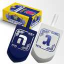 4 x Izzy 'n' Dizzy Hanukkah Dreidels - Extra Large Blue and White Wooden Dreidel - 2 Pack