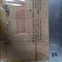 Garveelife 20'x20'x13' Metal Carport for 2 Cars, Heavy Duty Car Ports for Heavy Snow, Reinforced Frame, Tall Metal Car Ports for Bass Boats, Full-Sized Pickup Trucks, and Tractors, N.W. 800 Lbs (20x20 FT Regular Roof)