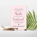 Funny Wife Birthday Card from Amazing Husband, Humorous and Sarcastic Greeting for Wife Living the Dream, Happy Birthday Card Gift for Her, Women Bday Gift Ideas