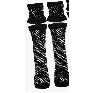 4 Pairs Of Black Mesh Arm Covers: Fingerless Fishnet Gloves For Women - Long & Short Fine Mesh Gloves - Steampunk Cosplay Accessories