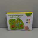 Children's toy, Numbers, Letters, Animal Voices, Battery Operated