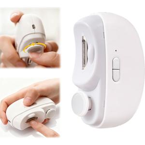 Electric Nail Clipper(White)